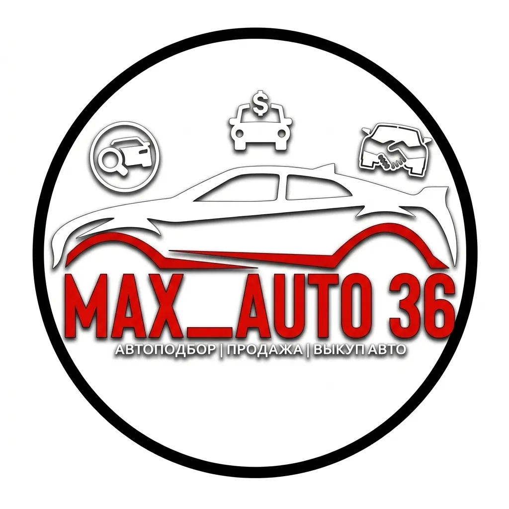 Логотип MAX_AUTO