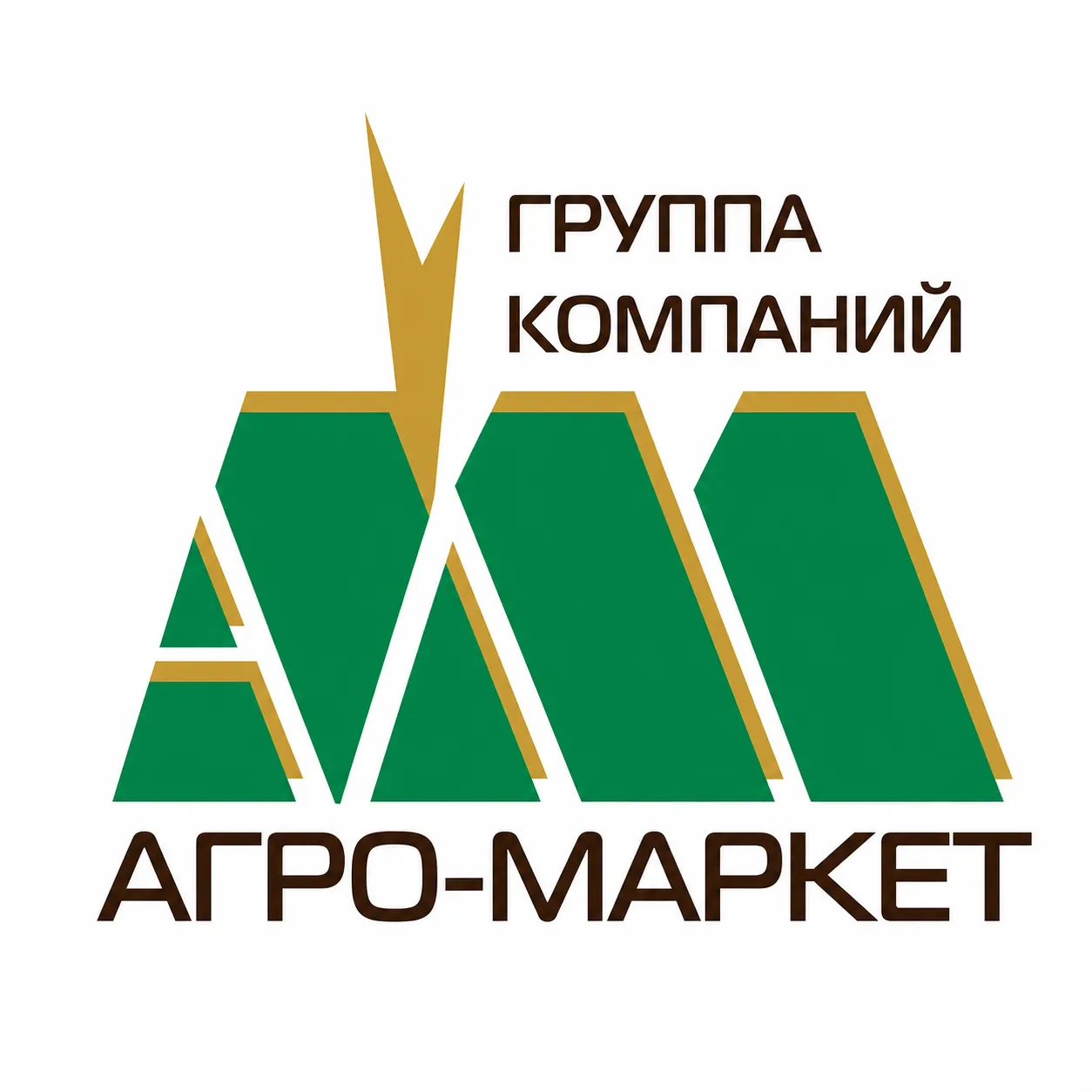 Логотип Агромаркет