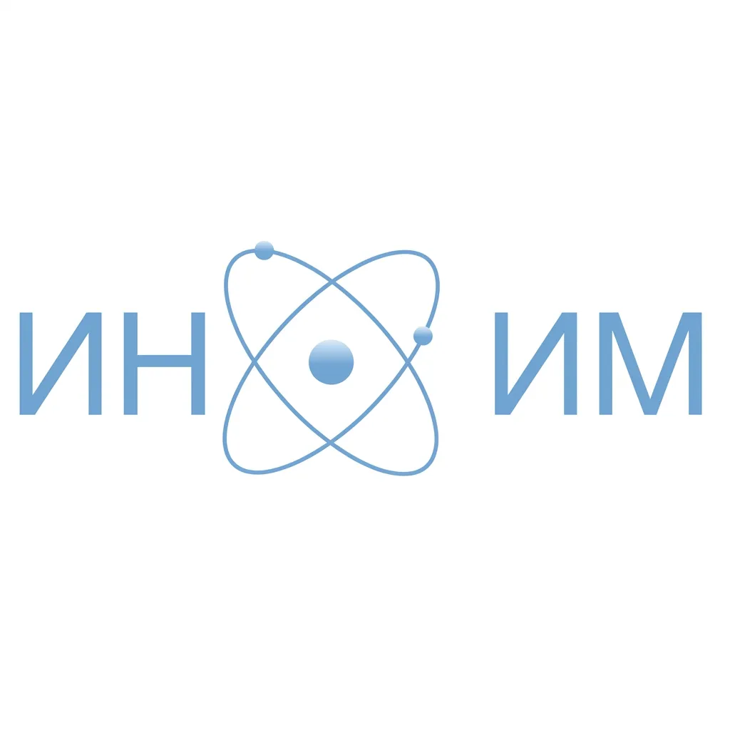 Логотип ИНХИМ