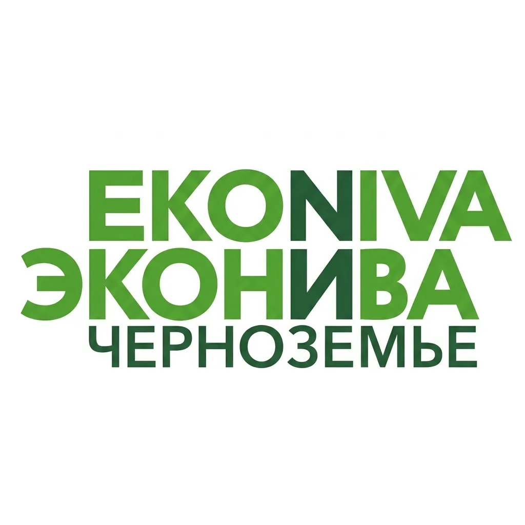 Логотип ЭКОНИВА